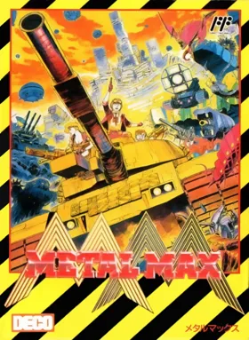 Metal Max (Japan) (Beta) (1991-01-31) box cover front